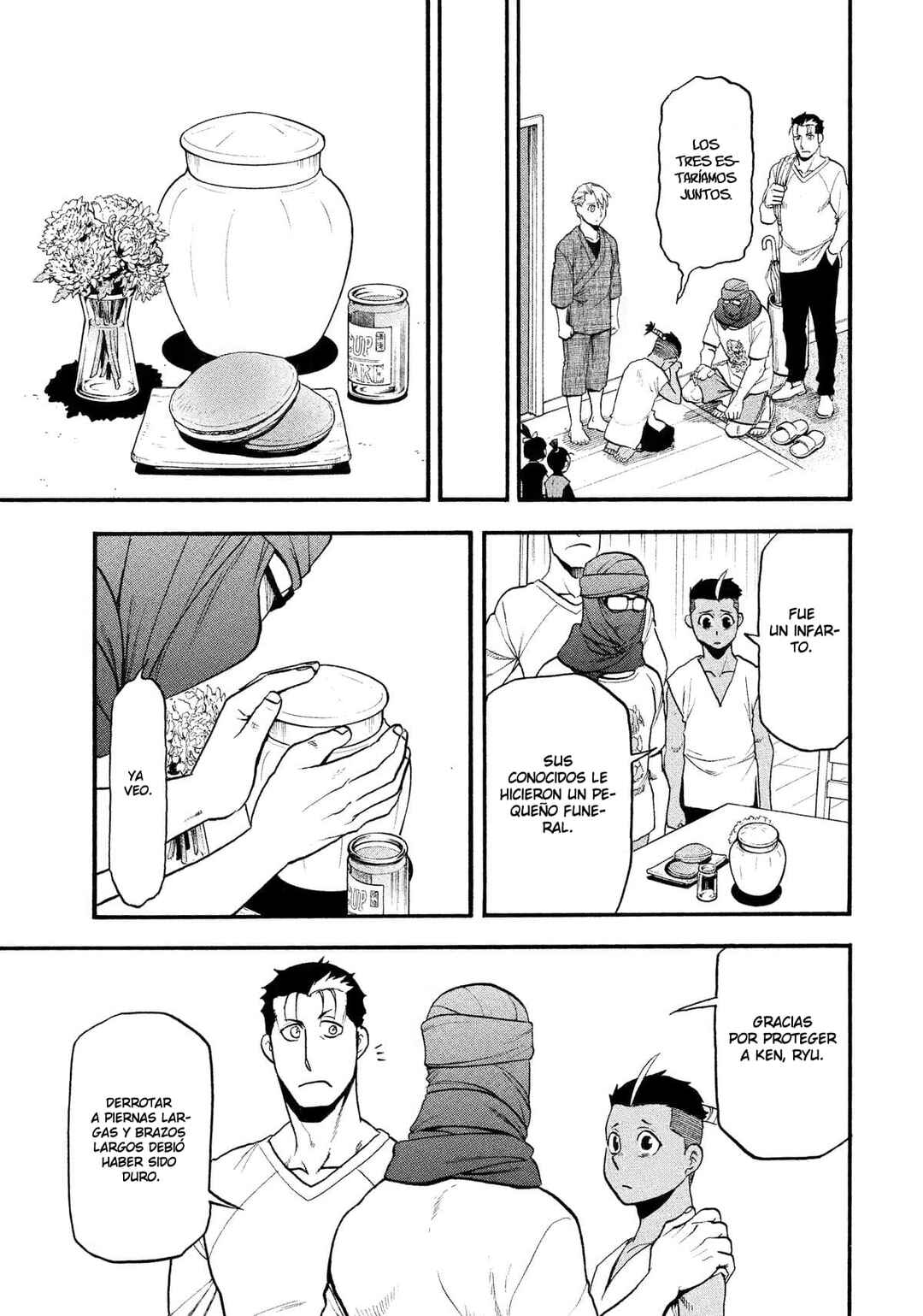Yomi no Tsugai Chapter 37 - Page 16