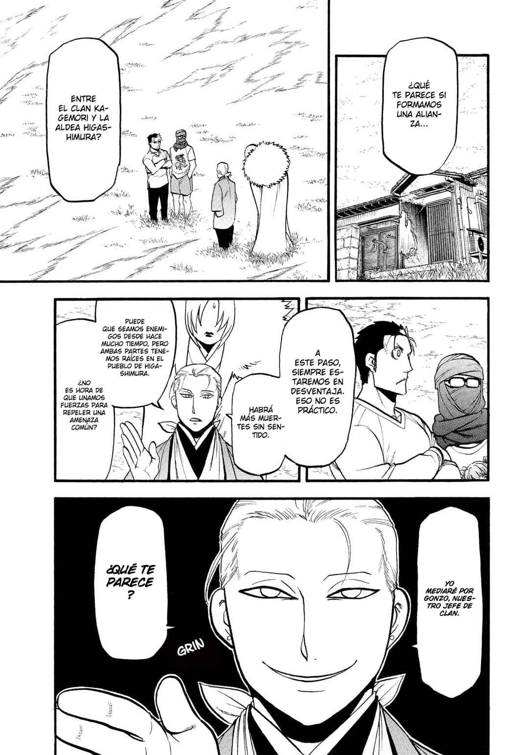 Yomi no Tsugai Chapter 37 - Page 2