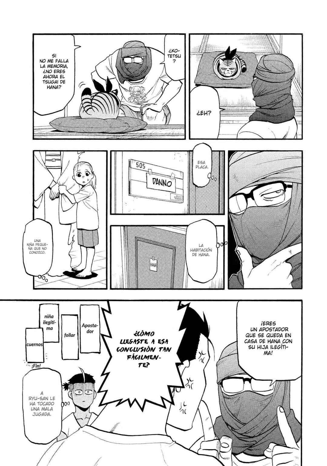 Yomi no Tsugai Chapter 37 - Page 20