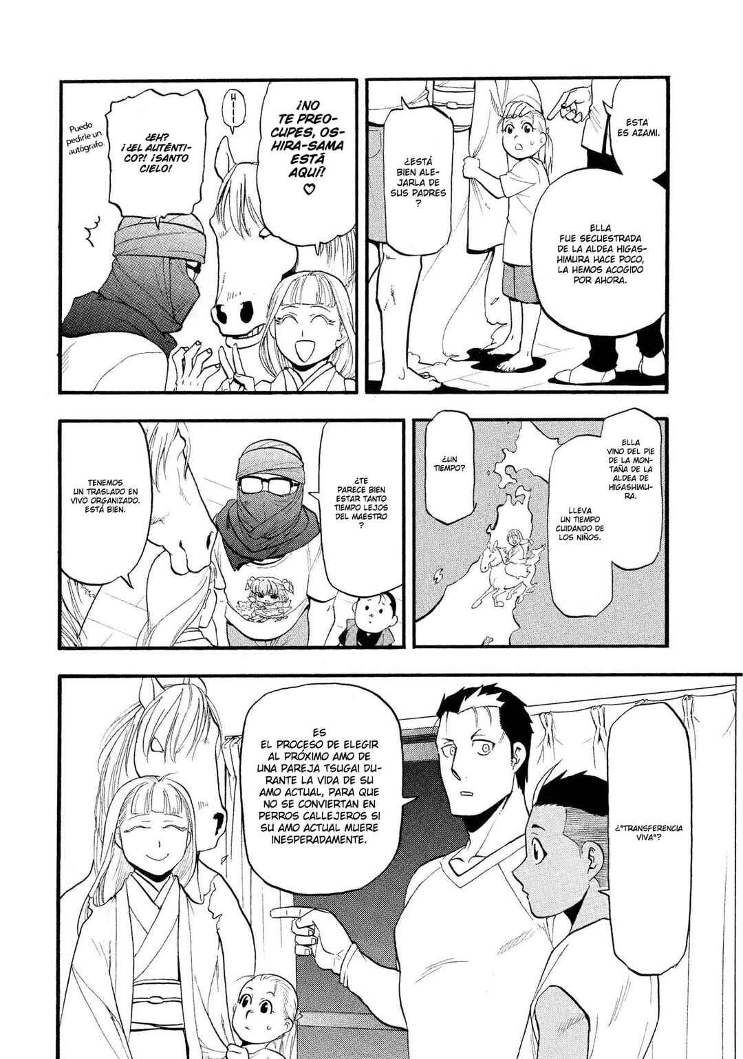 Yomi no Tsugai Chapter 37 - Page 21
