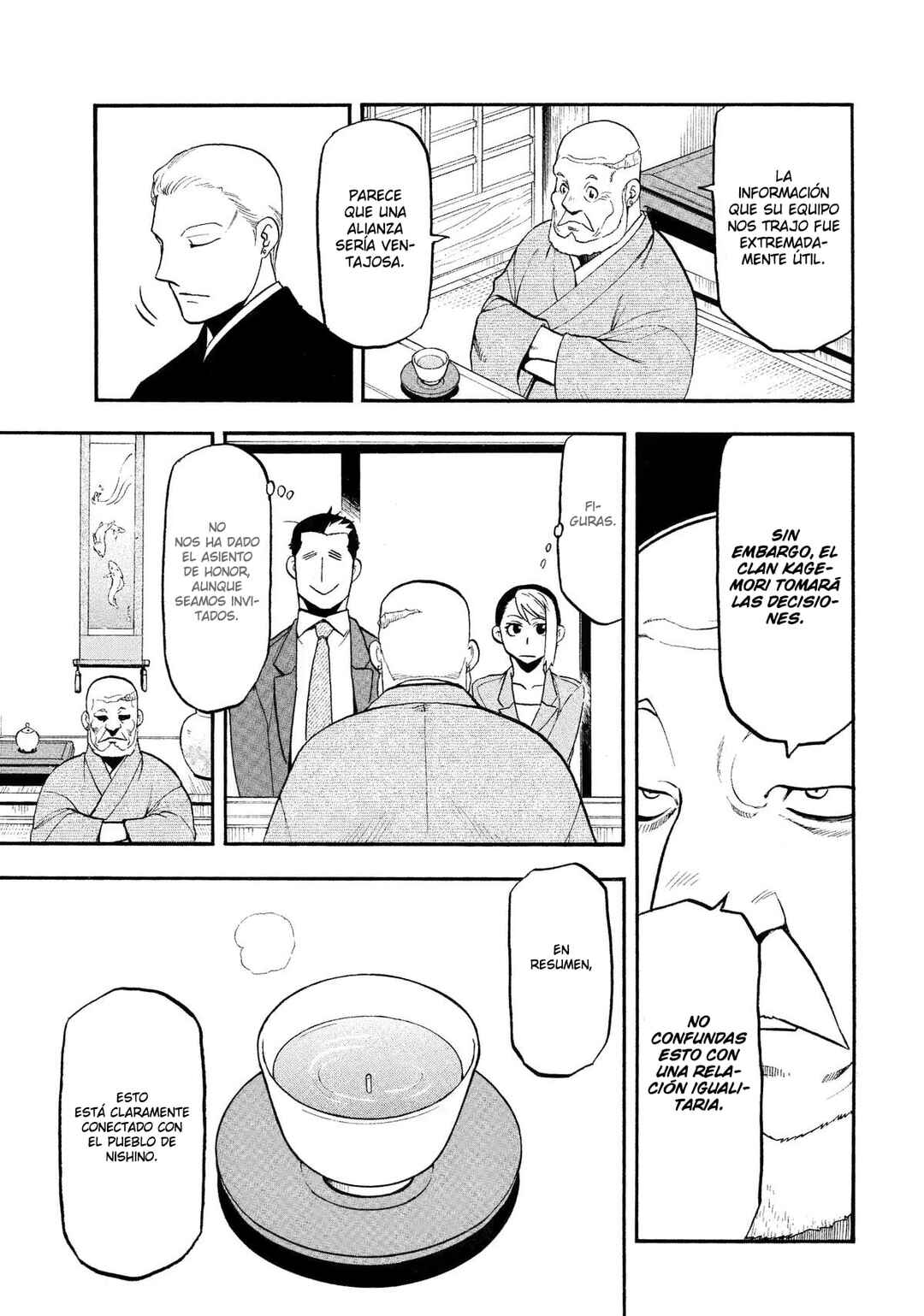 Yomi no Tsugai Chapter 37 - Page 32