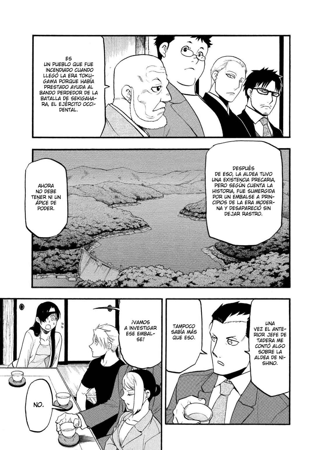 Yomi no Tsugai Chapter 37 - Page 34