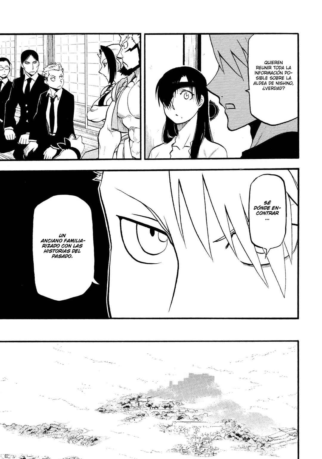 Yomi no Tsugai Chapter 37 - Page 36