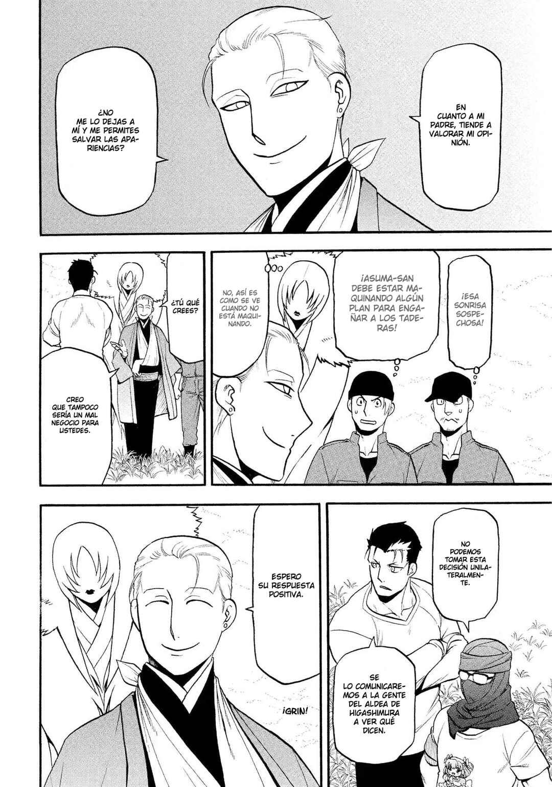 Yomi no Tsugai Chapter 37 - Page 5