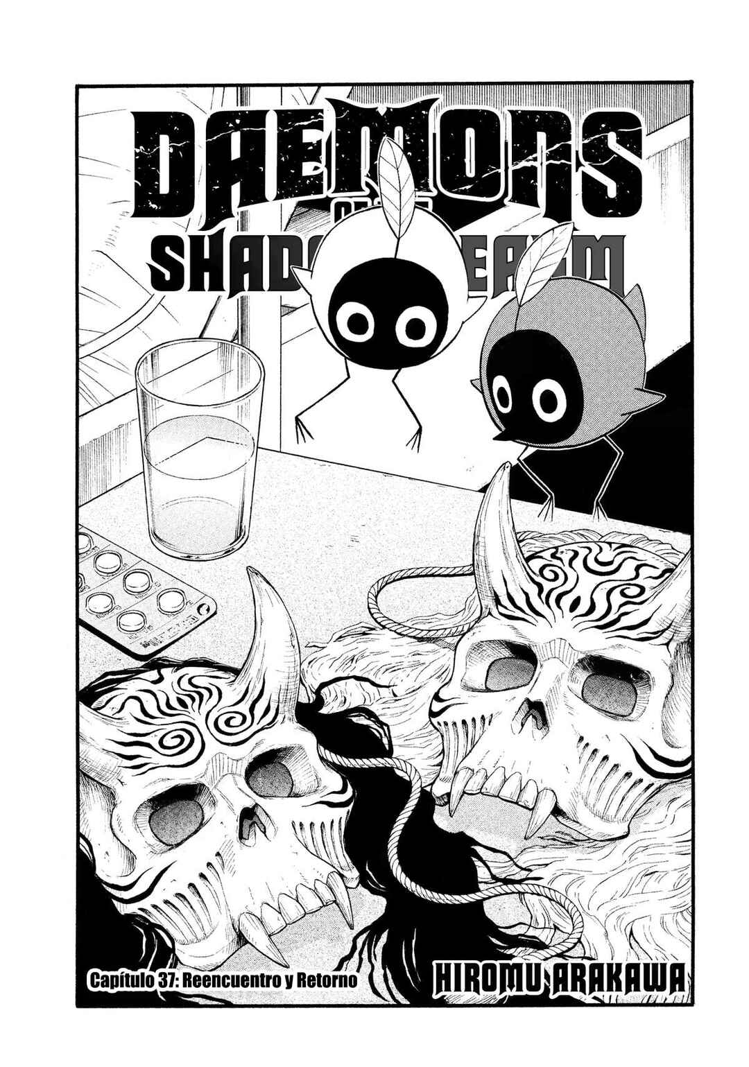 Yomi no Tsugai Chapter 37 - Page 6