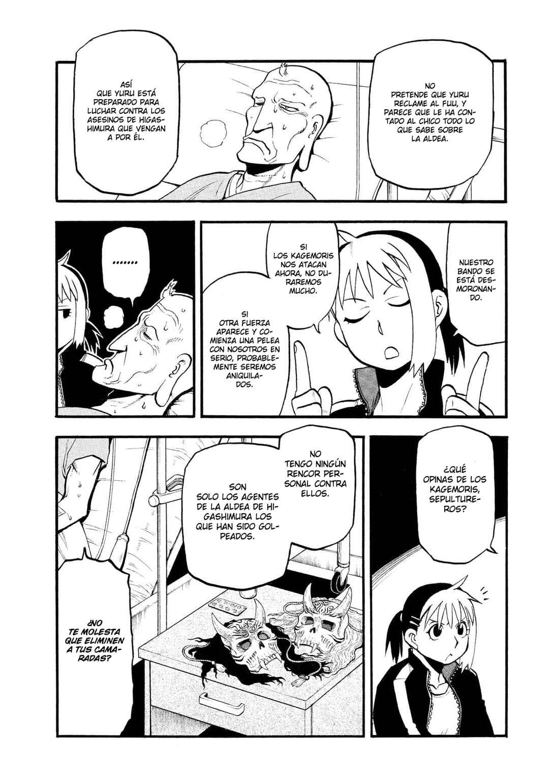 Yomi no Tsugai Chapter 37 - Page 8