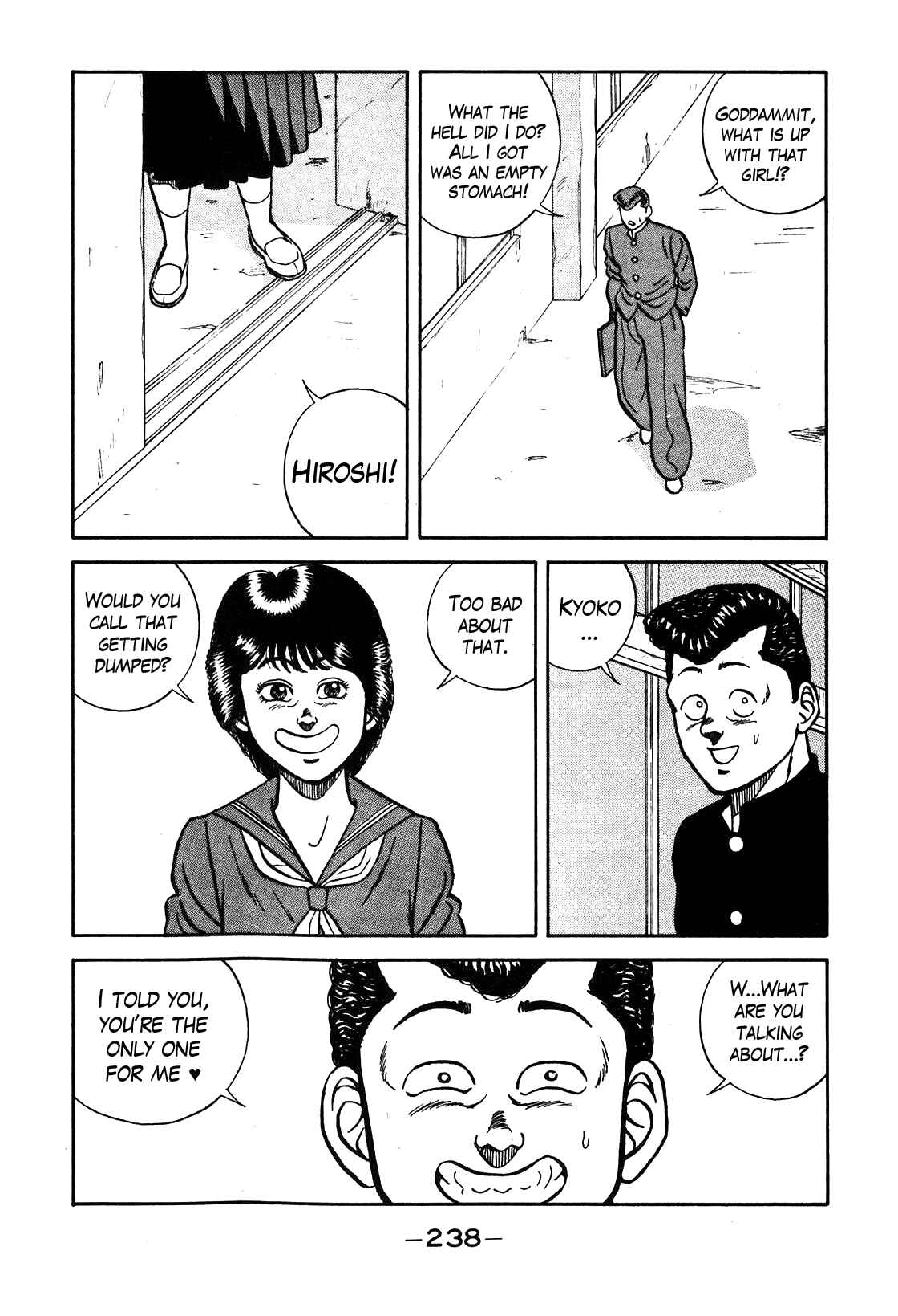 Be-bop High School Chapter 74 - Page 18