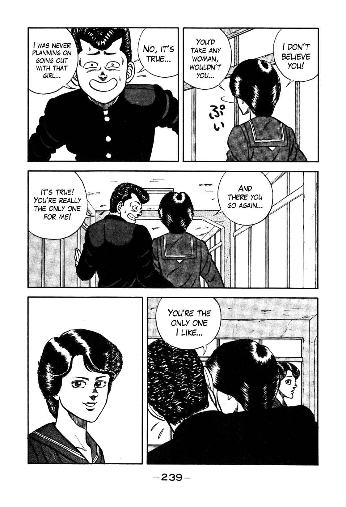 Be-bop High School Chapter 74 - Page 19
