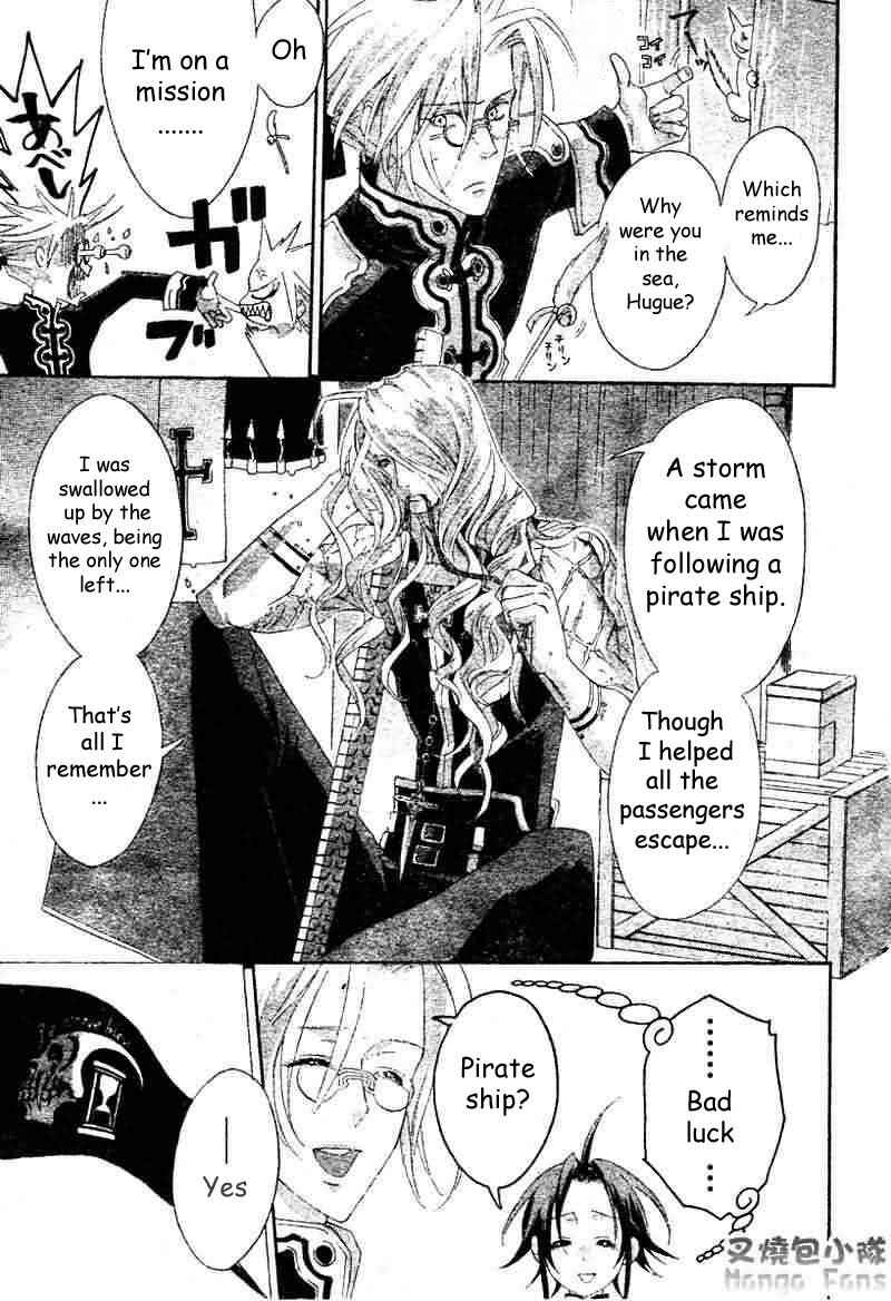 Trinity Blood Chapter 22 - Page 11