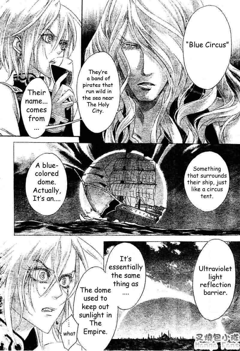 Trinity Blood Chapter 22 - Page 12