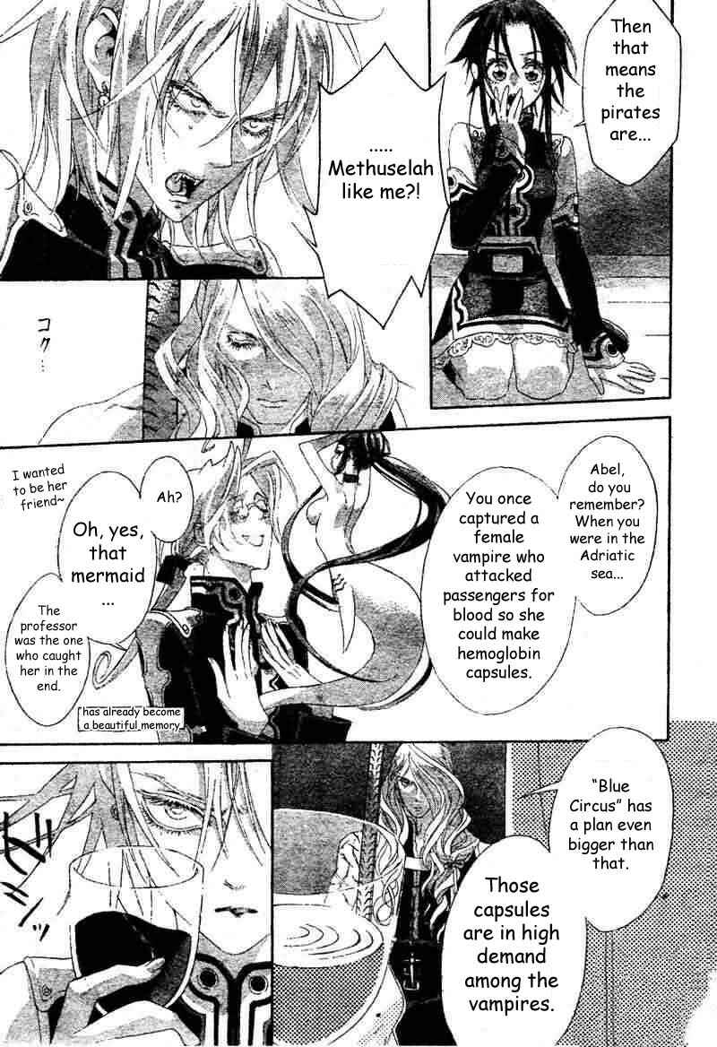 Trinity Blood Chapter 22 - Page 13