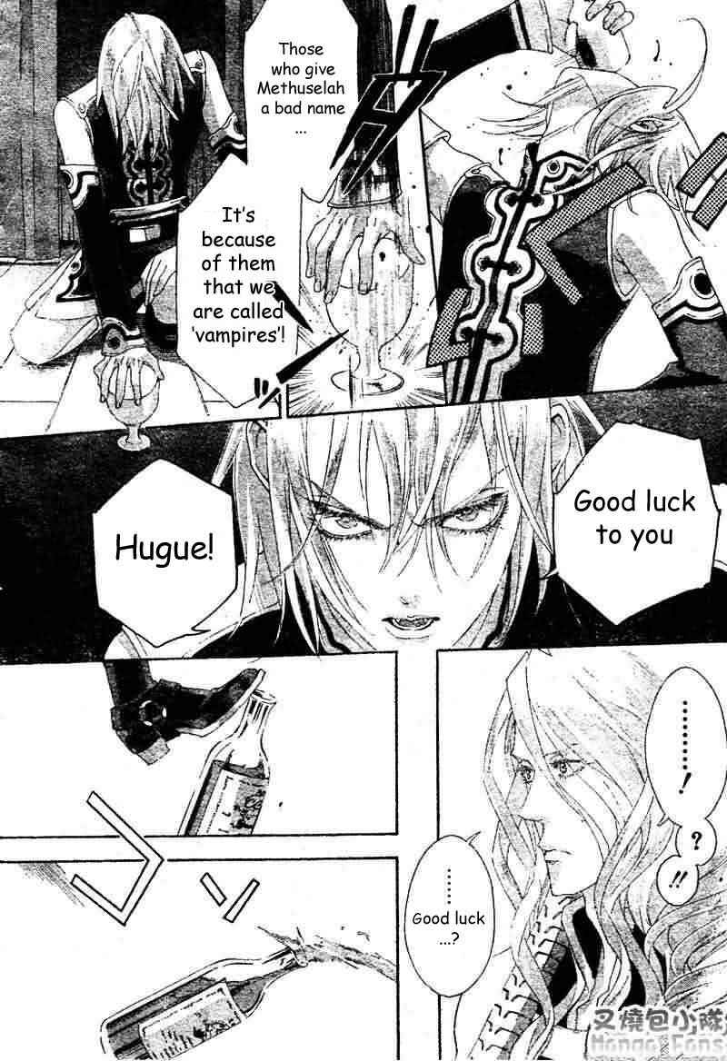 Trinity Blood Chapter 22 - Page 14