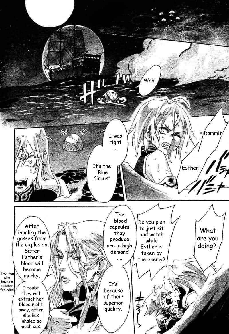 Trinity Blood Chapter 22 - Page 18