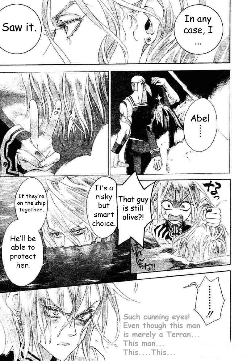 Trinity Blood Chapter 22 - Page 19