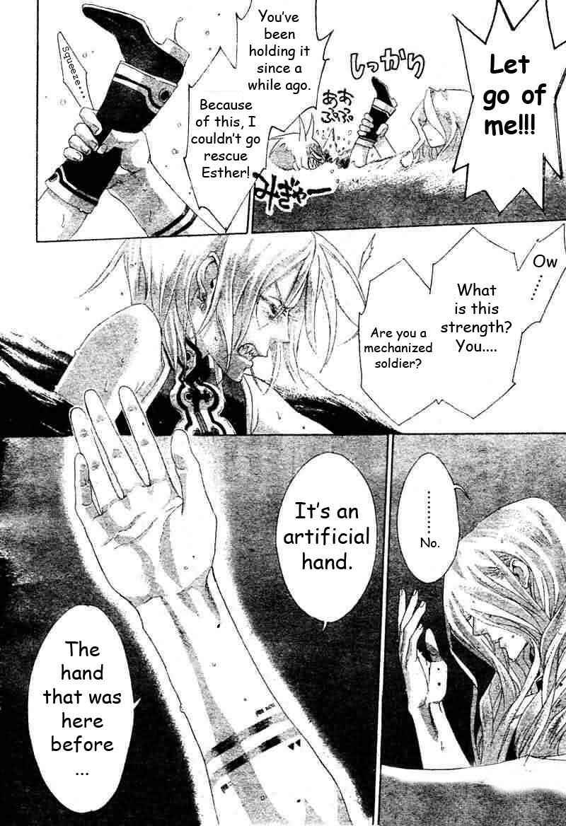 Trinity Blood Chapter 22 - Page 20