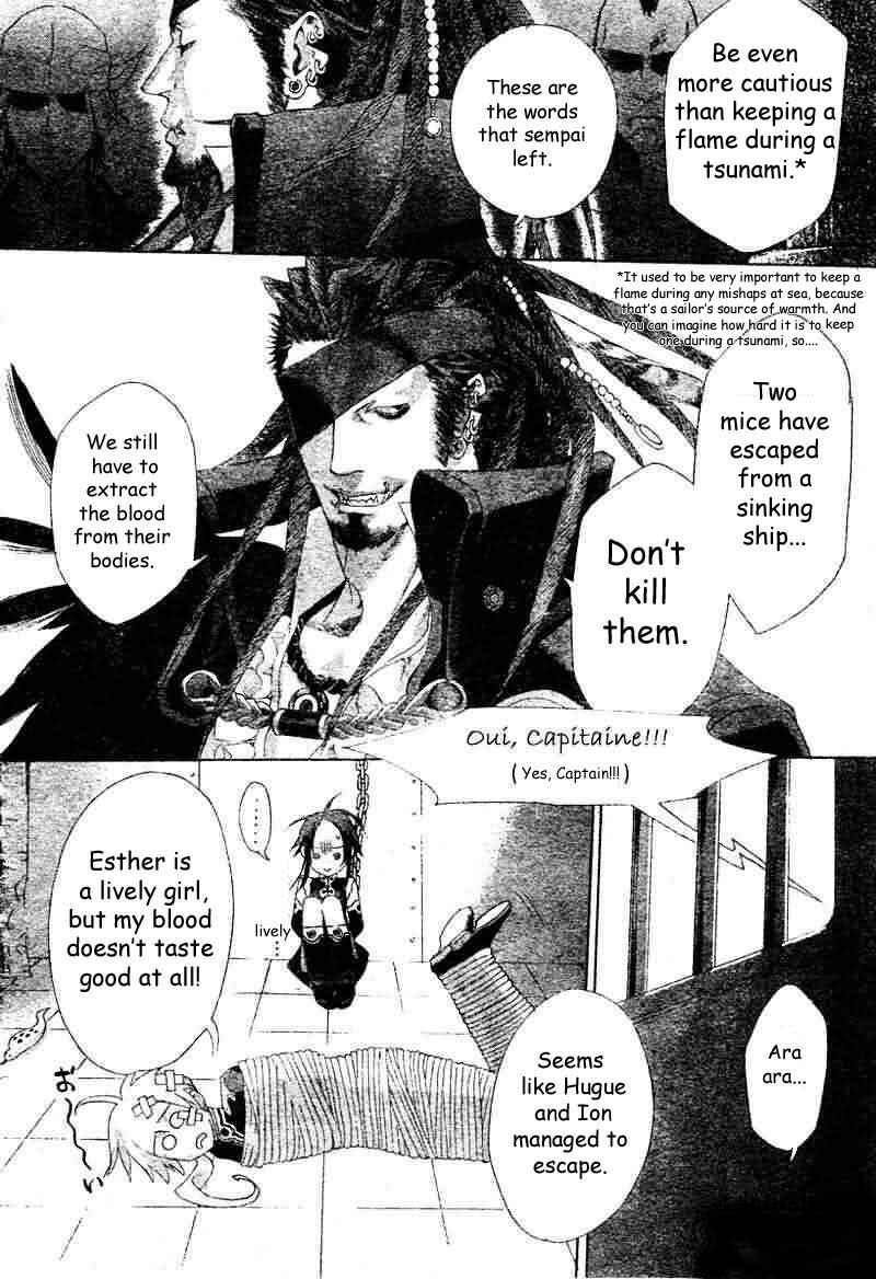 Trinity Blood Chapter 22 - Page 22