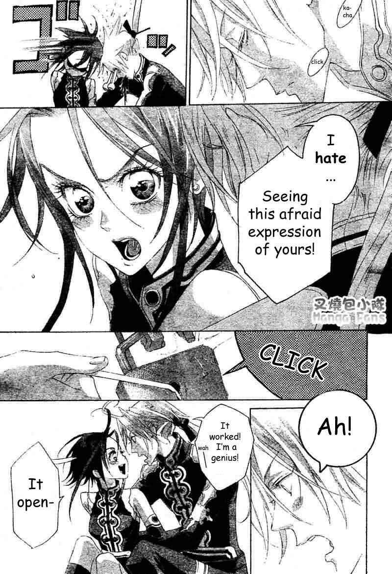 Trinity Blood Chapter 22 - Page 25