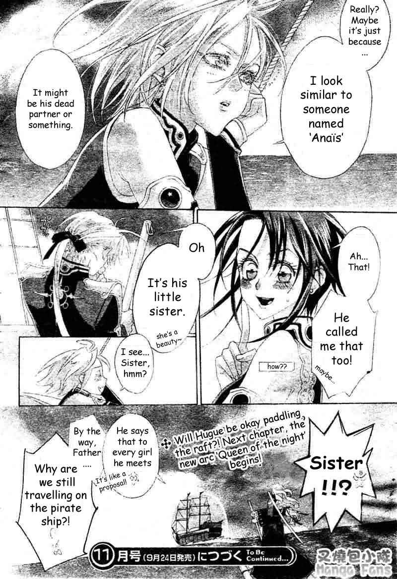Trinity Blood Chapter 22 - Page 40