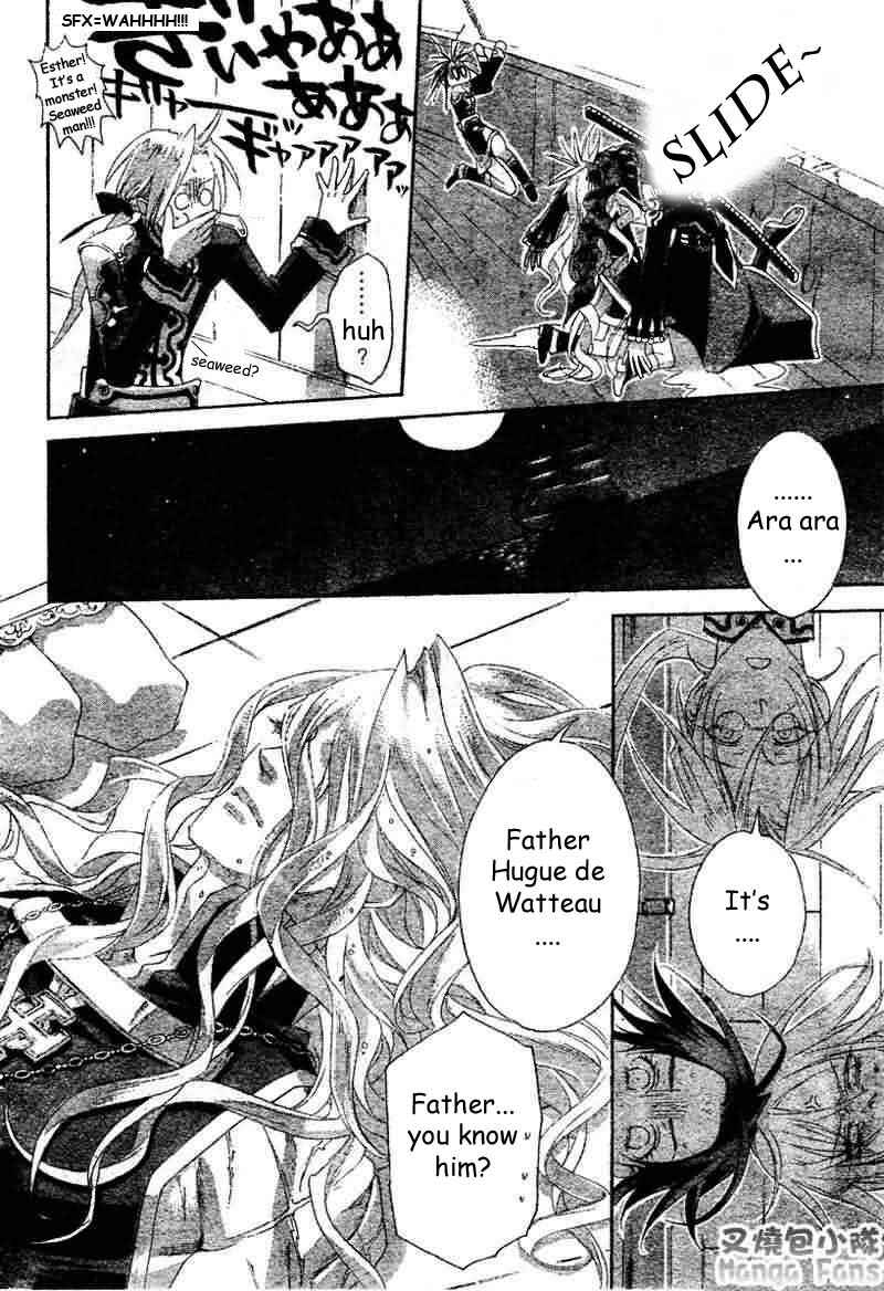 Trinity Blood Chapter 22 - Page 8