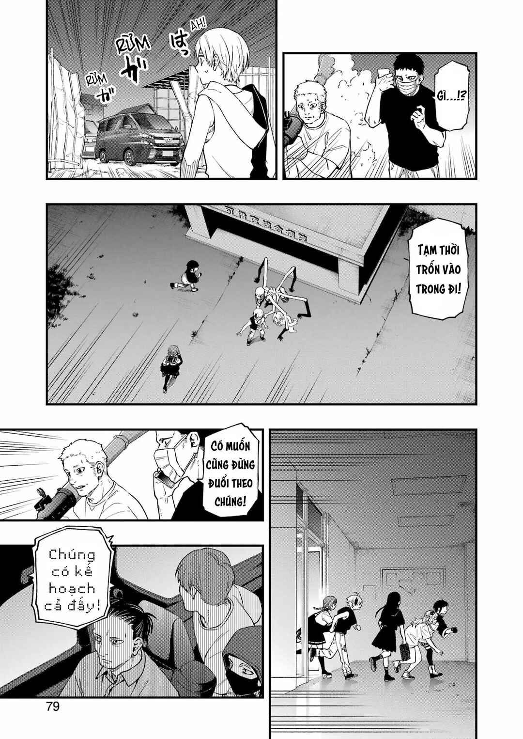Dead Mount Death Play Chapter 94 - Page 13
