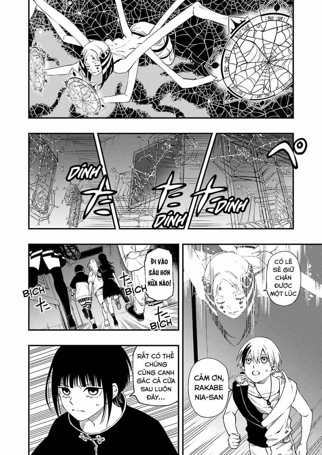 Dead Mount Death Play Chapter 94 - Page 14