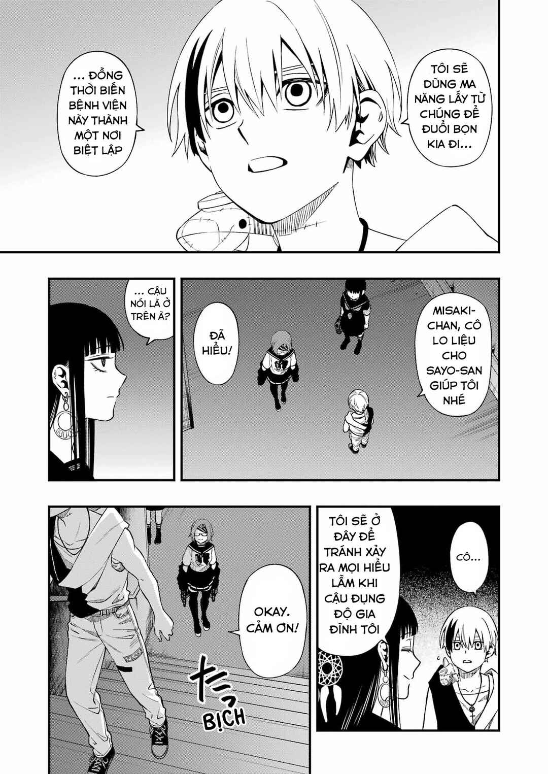 Dead Mount Death Play Chapter 94 - Page 17