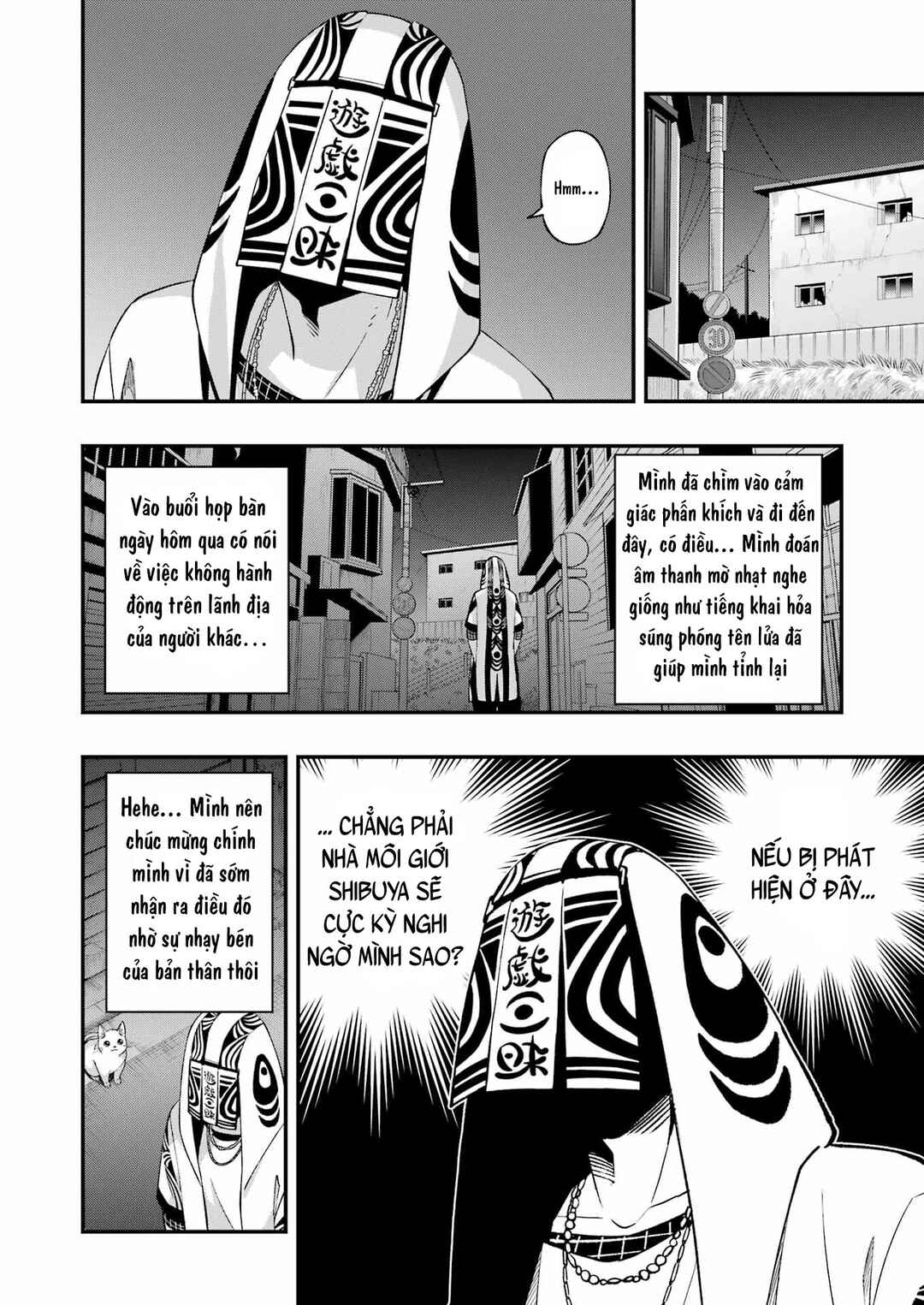 Dead Mount Death Play Chapter 94 - Page 22