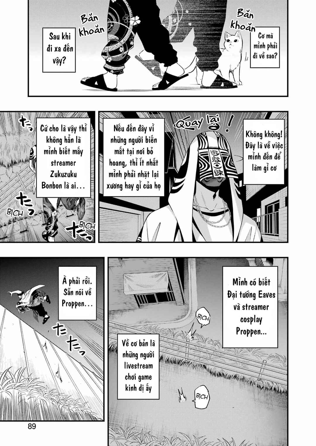 Dead Mount Death Play Chapter 94 - Page 23