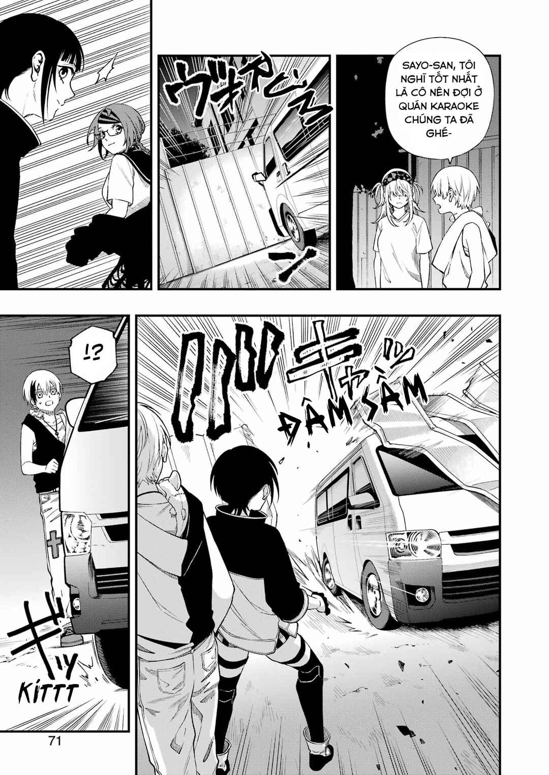 Dead Mount Death Play Chapter 94 - Page 5