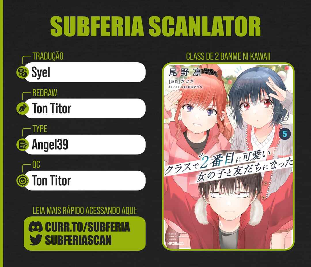 Class de 2-banme ni Kawaii Onnanoko to Tomodachi ni Natta Chapter 29.2 - Page 1