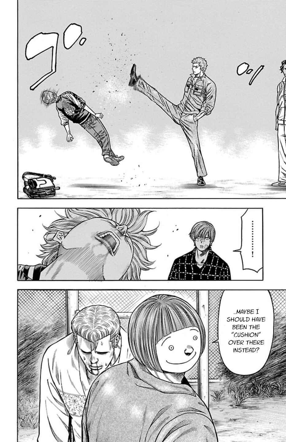 Chicken: “Drop” Zen'ya no Monogatari Chapter 99 - Page 29