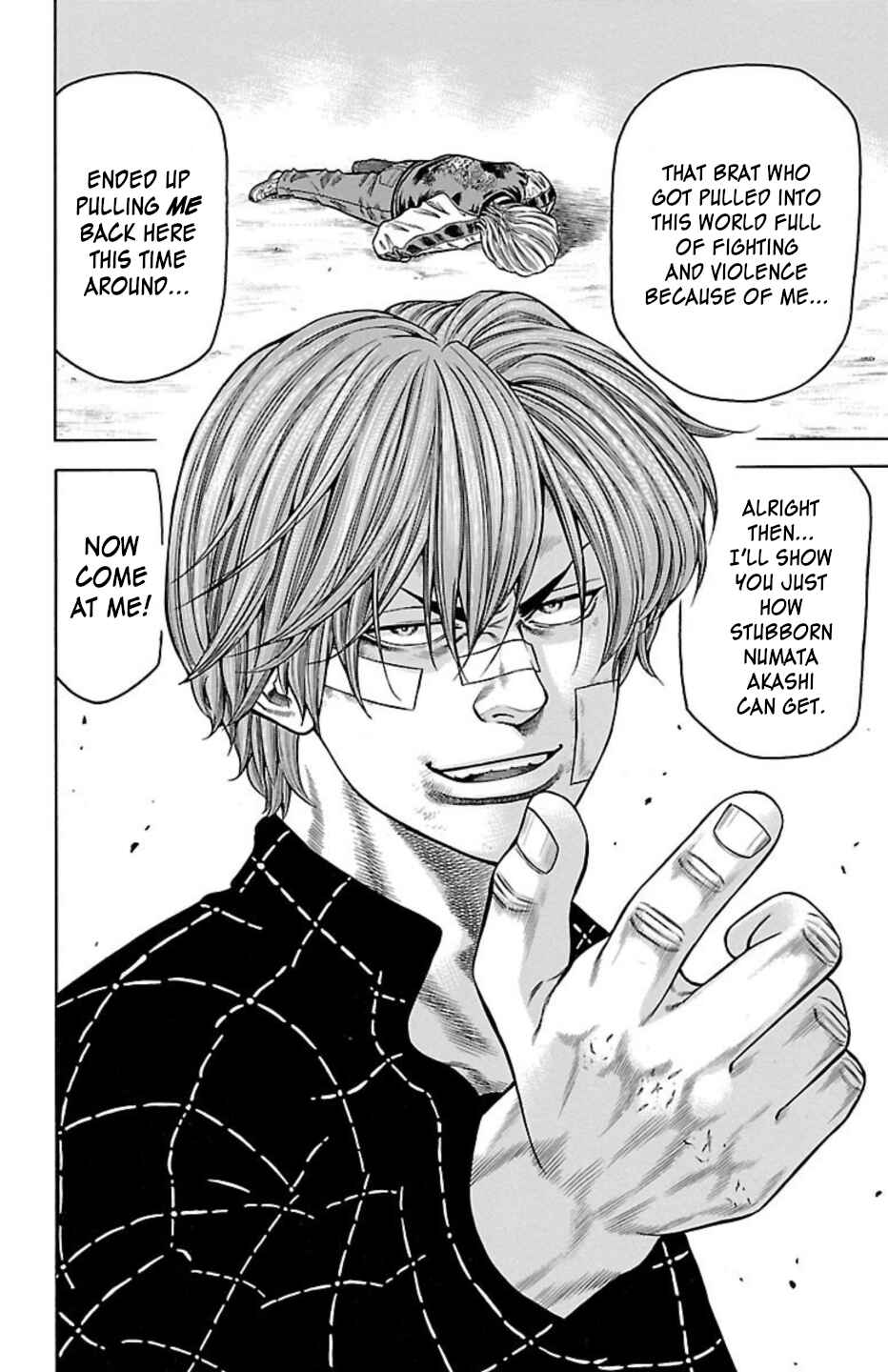 Chicken: “Drop” Zen'ya no Monogatari Chapter 99 - Page 48