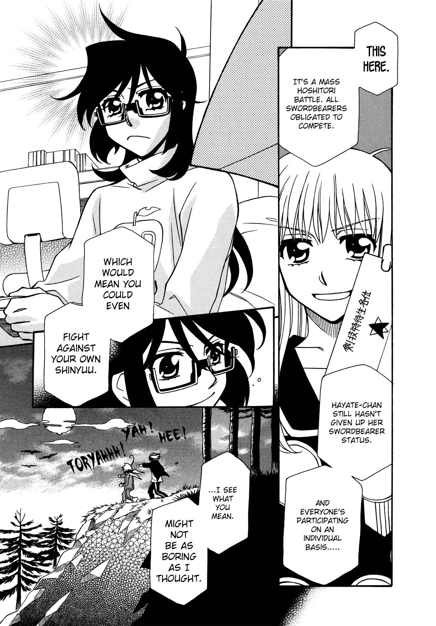 Hayate x Blade Chapter 61 - Page 22