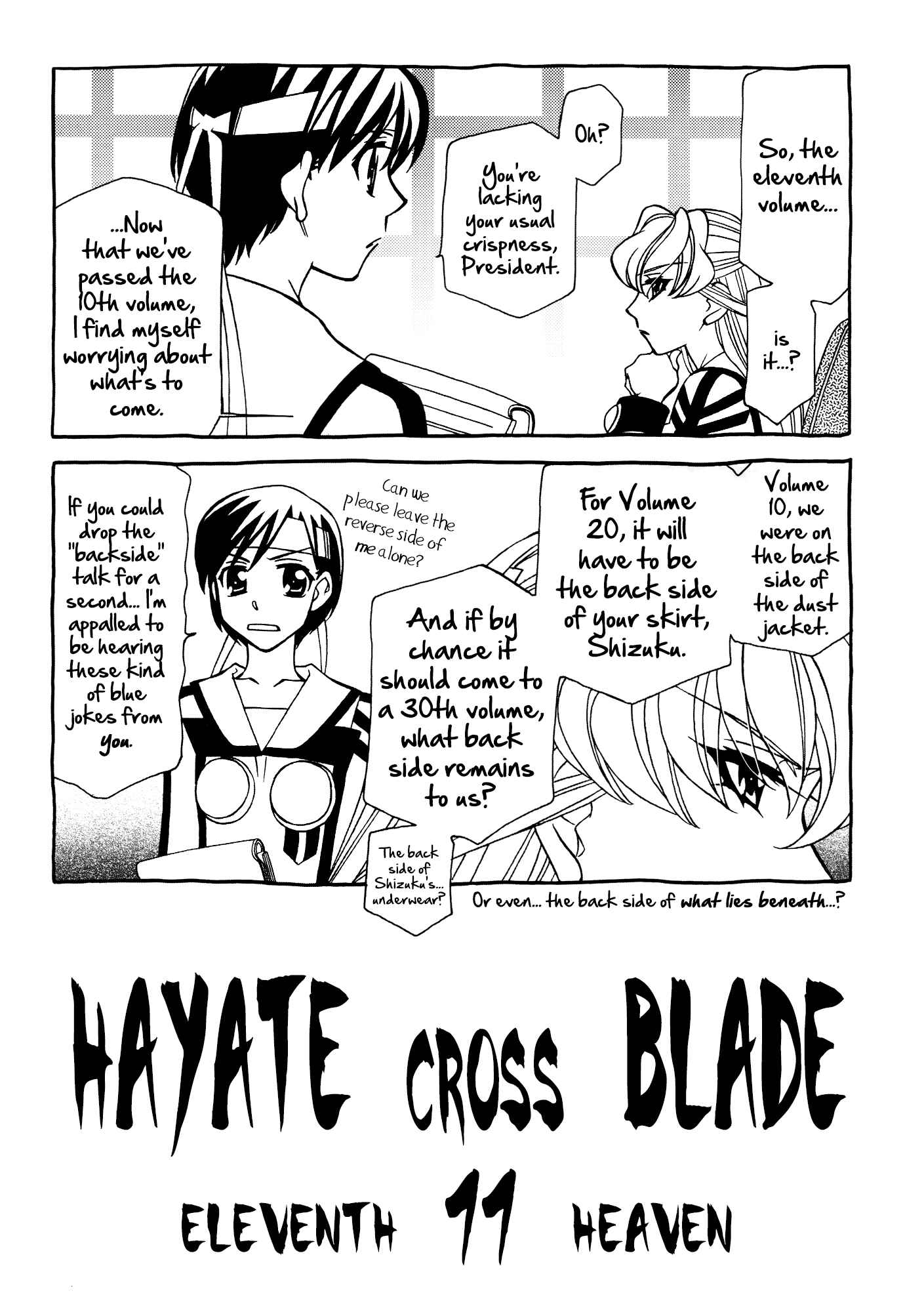 Hayate x Blade Chapter 61 - Page 3