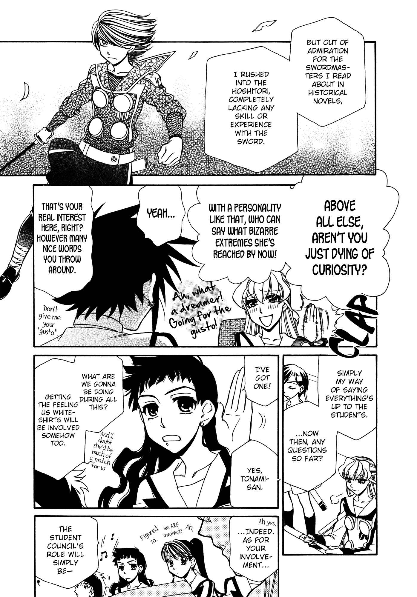 Hayate x Blade Chapter 61 - Page 32