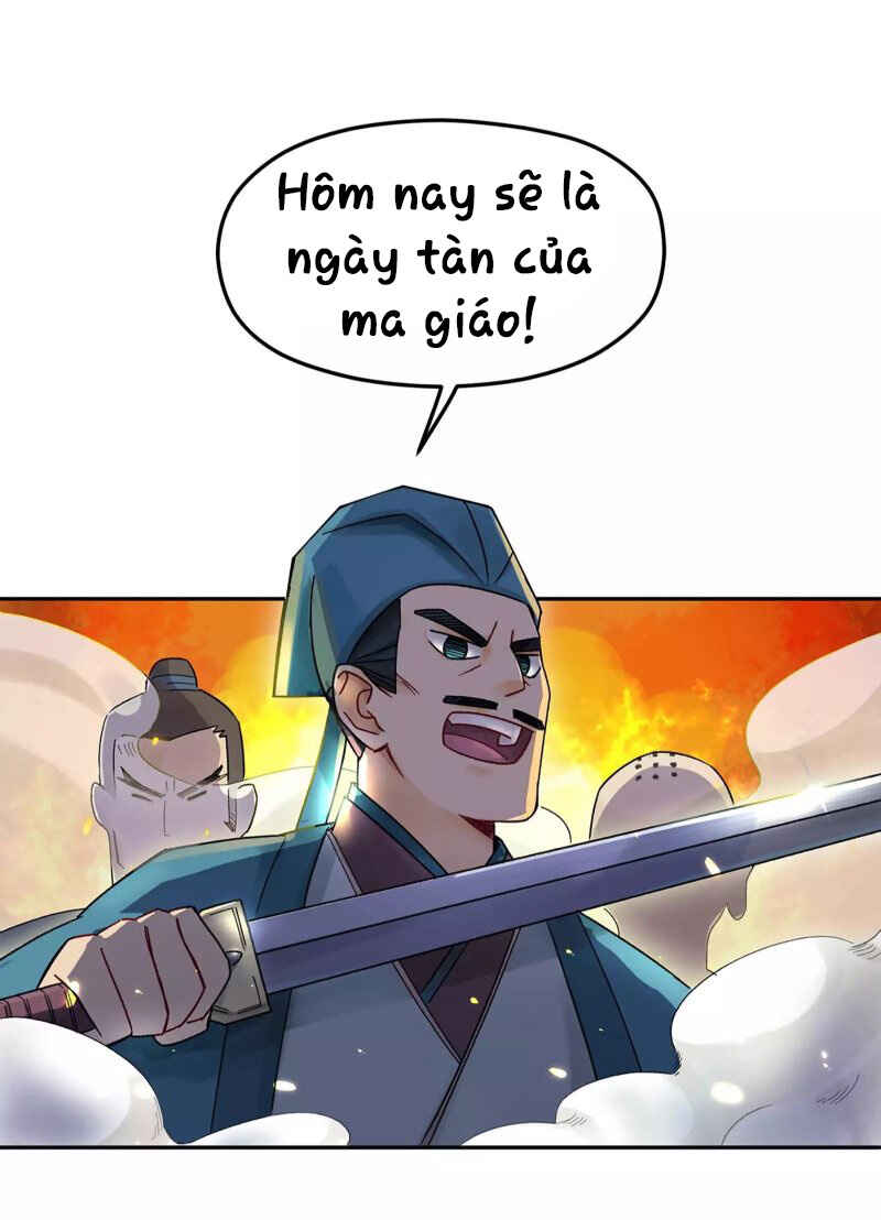 Xiǎomótóu Bàolù la! Chapter 1 - Page 6
