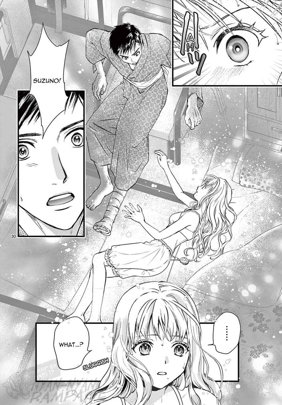 Fushigi Yuugi - Byakko Senki Chapter 15 - Page 34