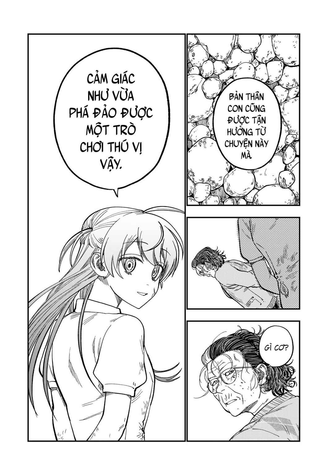 Tsumi to Batsu no Spica Chapter 43 - Page 16