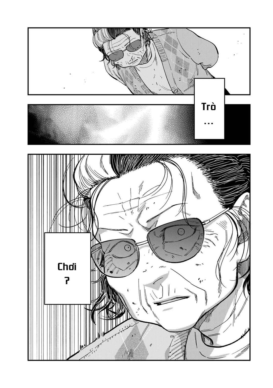 Tsumi to Batsu no Spica Chapter 43 - Page 17