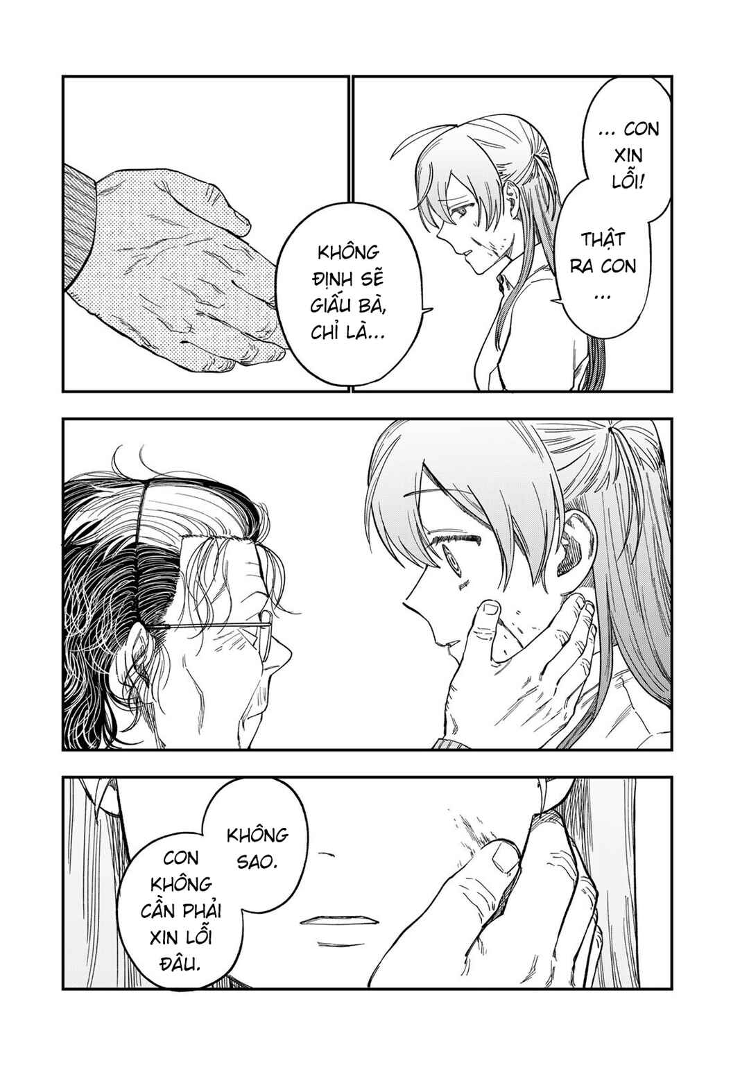 Tsumi to Batsu no Spica Chapter 43 - Page 22