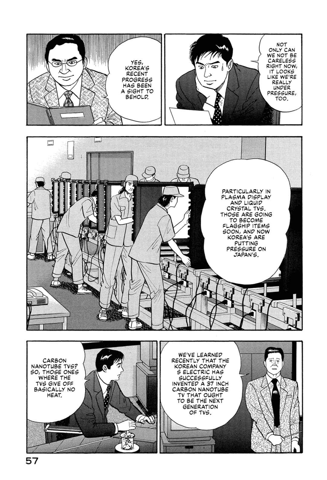 Managing Director Shima Kōsaku Chapter 69 - Page 7