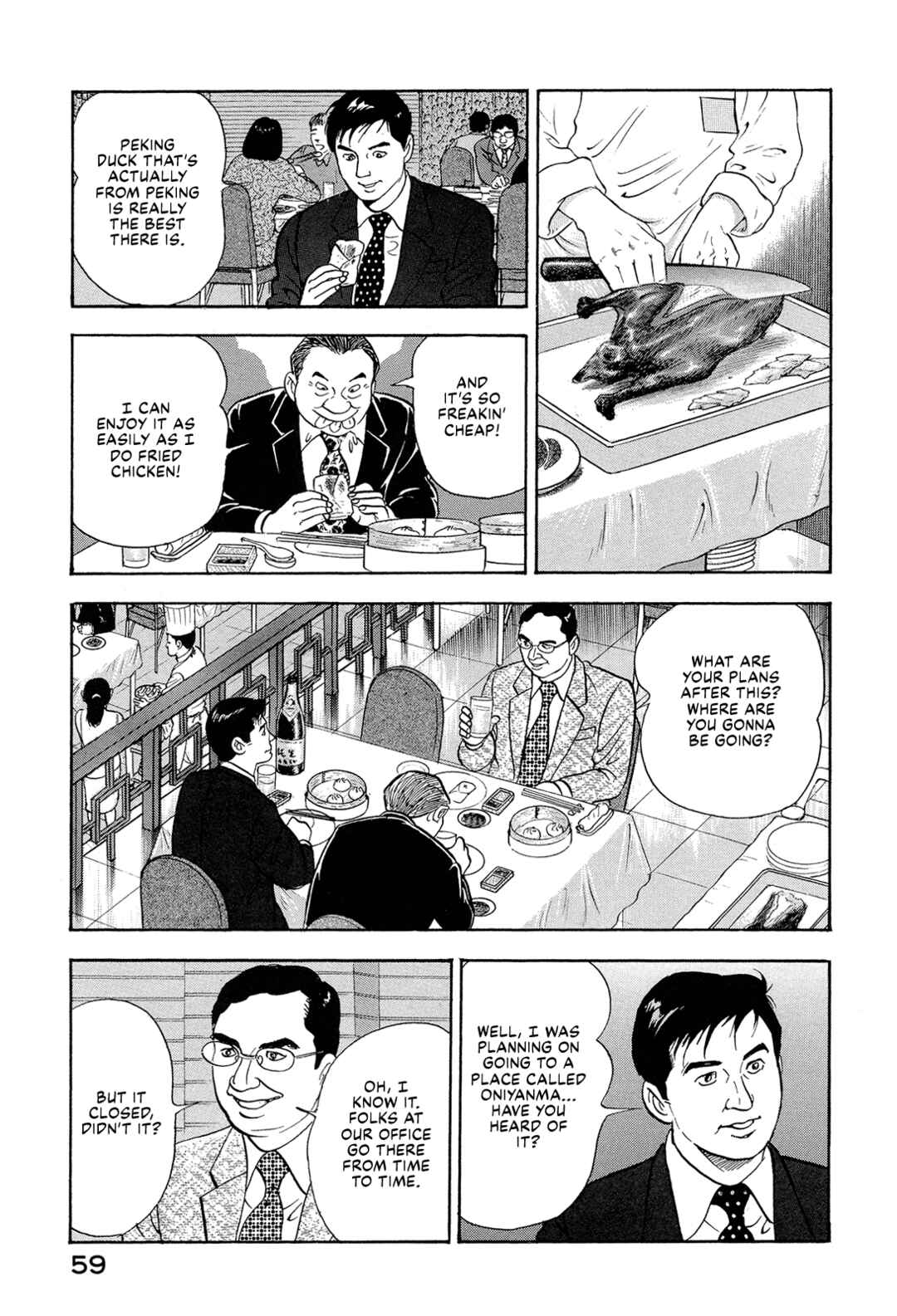 Managing Director Shima Kōsaku Chapter 69 - Page 9
