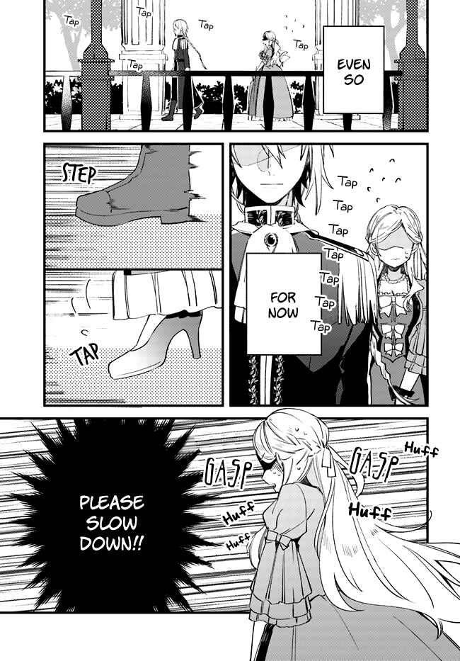 Yubiwa no Eranda Kon'yakusha Chapter 3 - Page 17