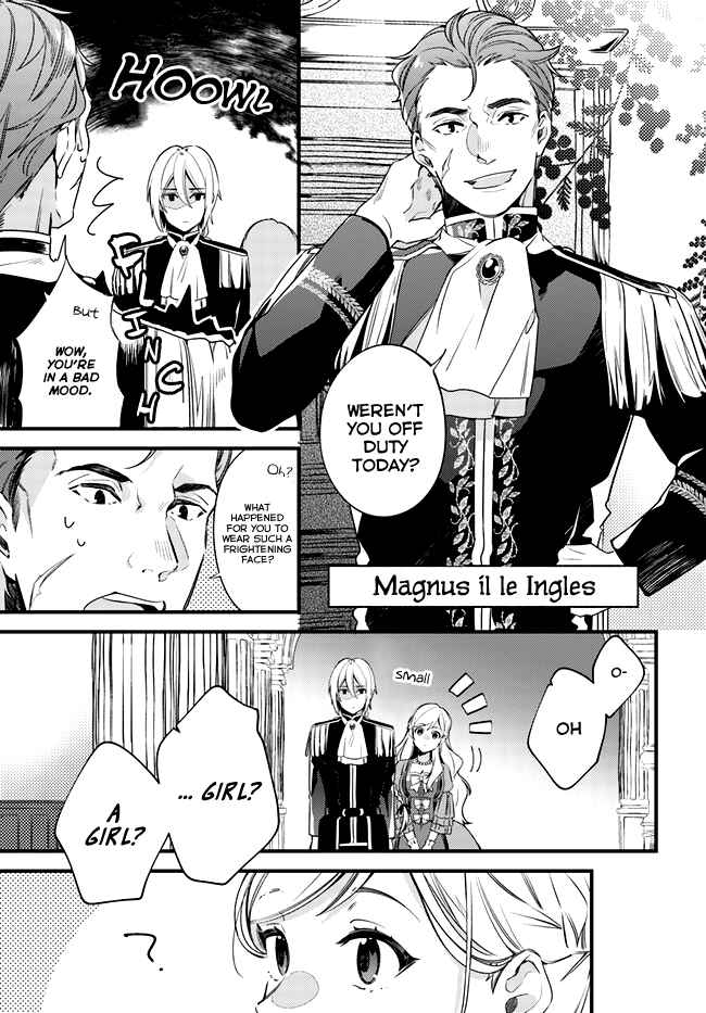Yubiwa no Eranda Kon'yakusha Chapter 3 - Page 19