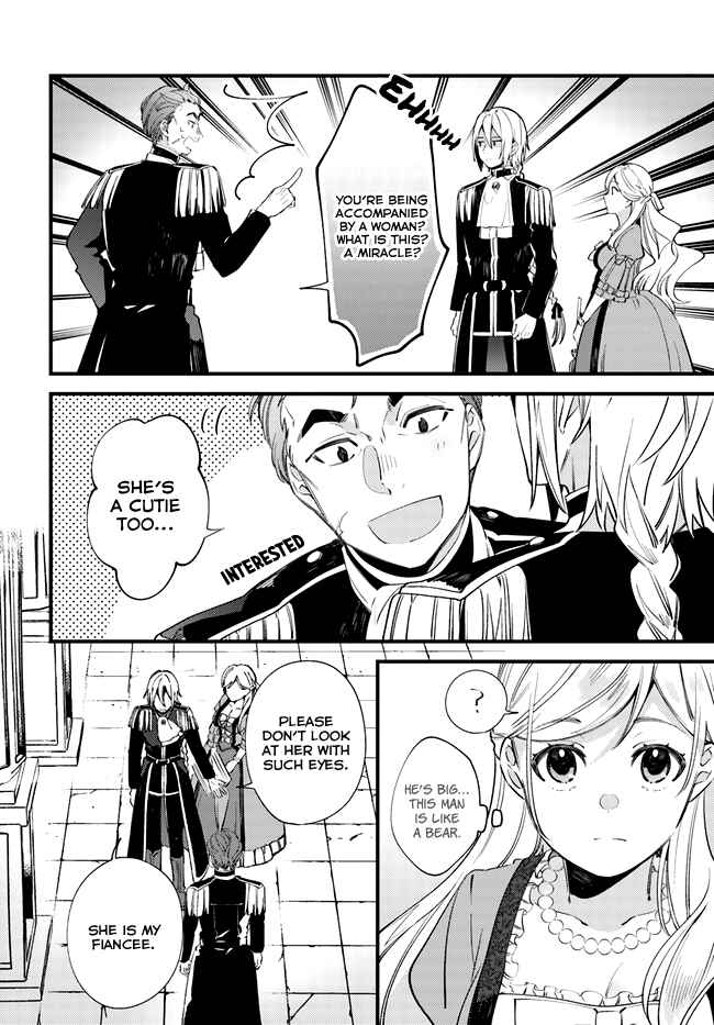 Yubiwa no Eranda Kon'yakusha Chapter 3 - Page 20