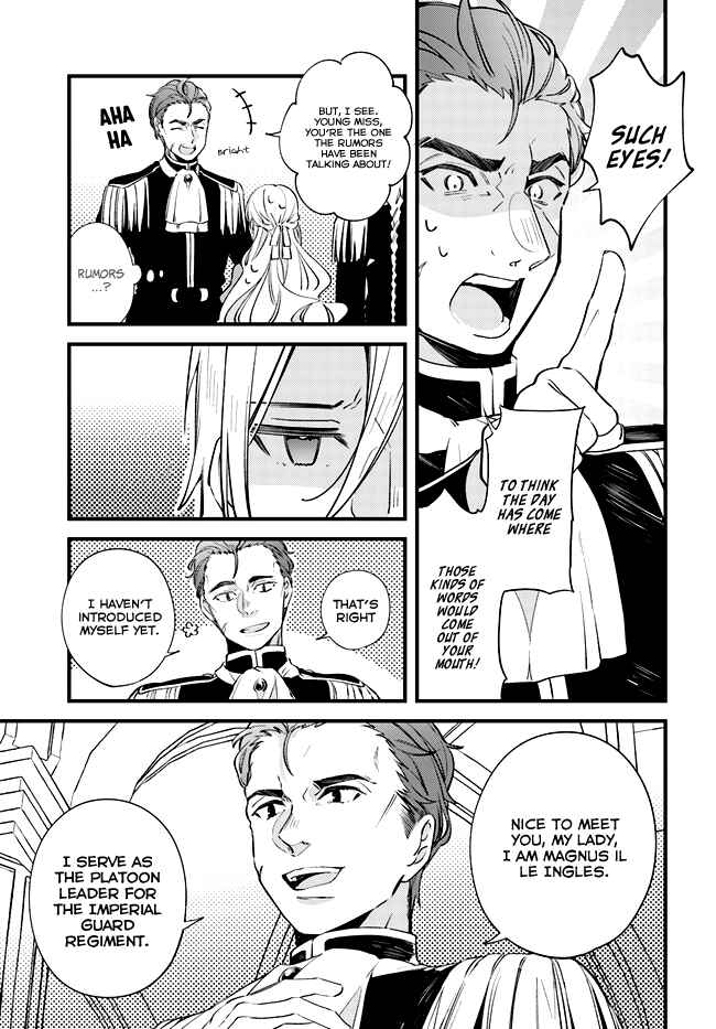 Yubiwa no Eranda Kon'yakusha Chapter 3 - Page 21
