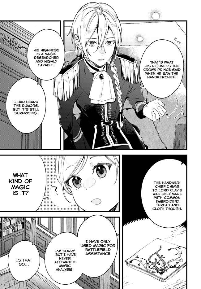 Yubiwa no Eranda Kon'yakusha Chapter 3 - Page 5