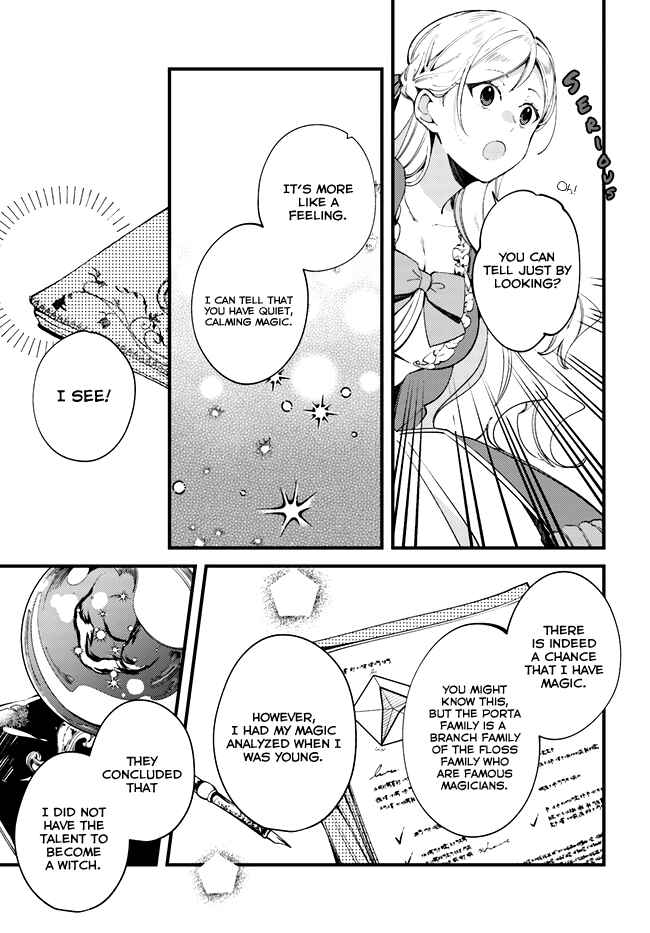 Yubiwa no Eranda Kon'yakusha Chapter 3 - Page 7