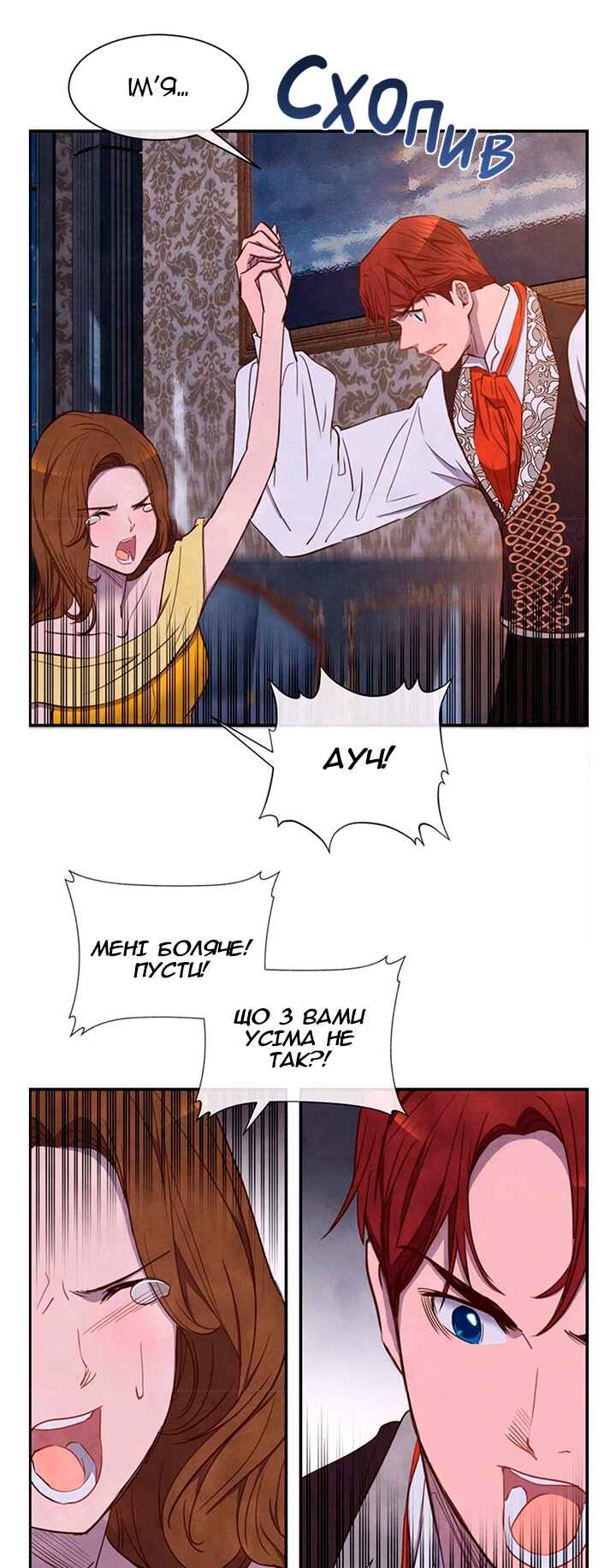 Ingrid, the White Deer Chapter 21 - Page 18