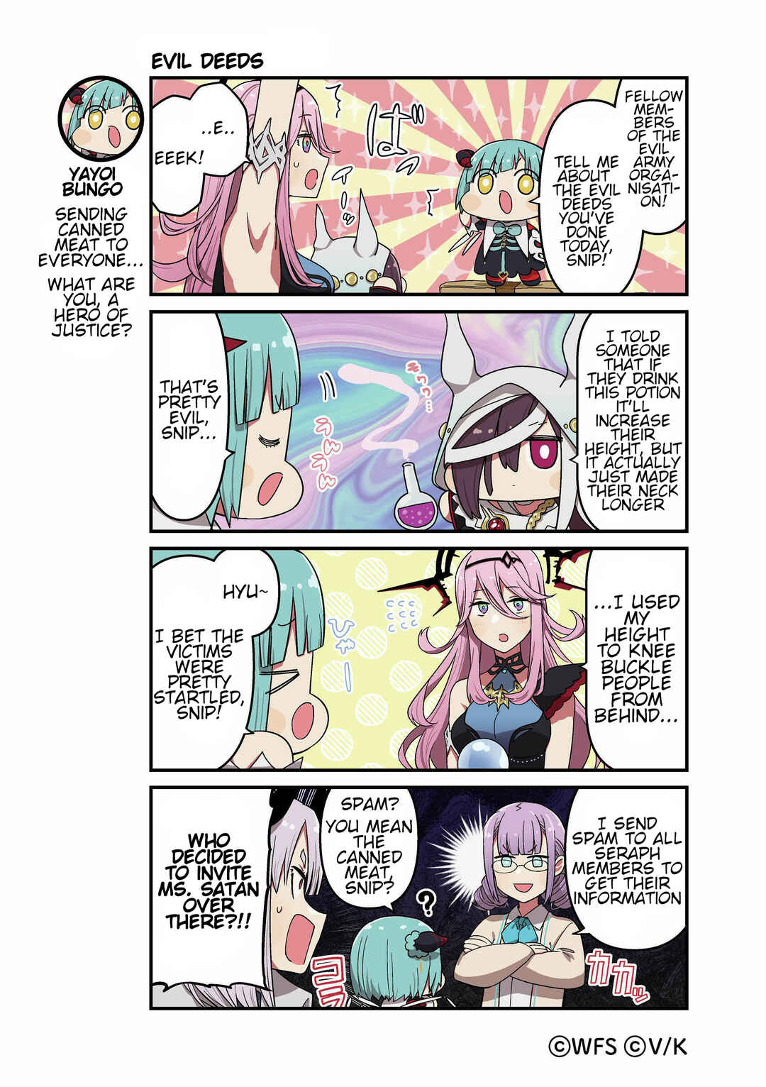 Heaven Burns Red Official 4-Koma Chapter 166 - Page 1